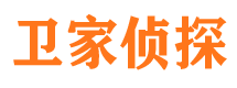 浪卡子市婚姻出轨调查